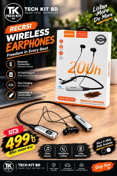 Recrsi NY-060 Power Beast Neckband (১০০% অরিজিনাল)